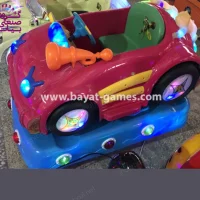 تکان دهنده سکه ای ماشین بامزه – 1
